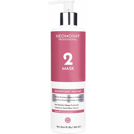 Маска для волос Neomorpha Magnificent Volume Mask