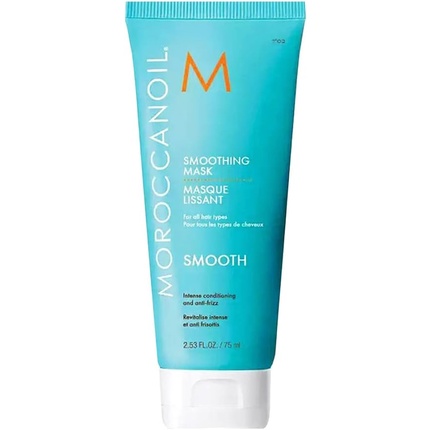 Маска для волос Moroccanoil
