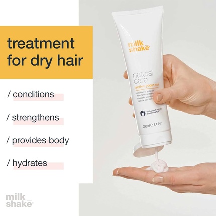 Маска для волос Milk Shake Natural Care Active Yogurt Hair Mask