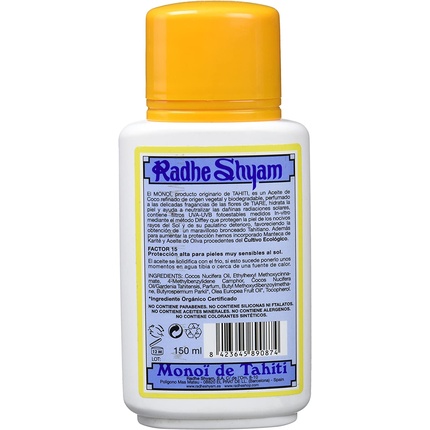 Масло для Тела Radhe Shyam Масло Моной из Таити SPF 15