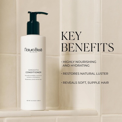 Кондиционер Natura Bisse Smooth