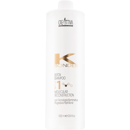 Шампунь Erilia Kbonder Detox