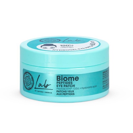 Маска для глаз Camomilla Italiana Biome Peptide Eye Patch
