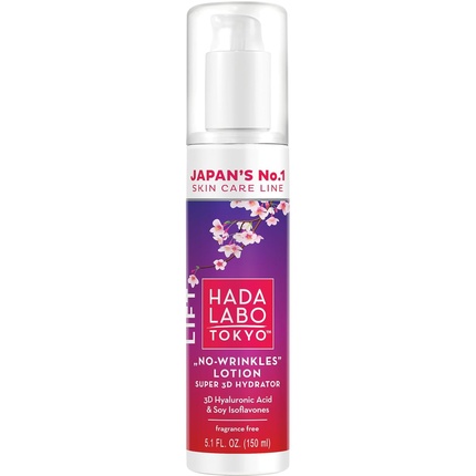 Сыворотка Hada Labo Tokyo Lift No Wrinkles для лица