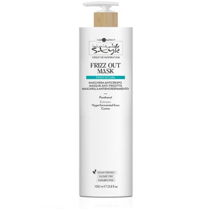 Маска для волос Hair Company Inimitable Style Twist N'Curl