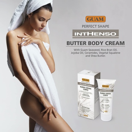Крем-баттер для тела Guam Inthenso Algae Body Butter Cream