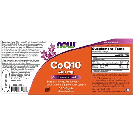 Капсулы Now Foods Коэнзим Q10 с витамином Е и лецитином