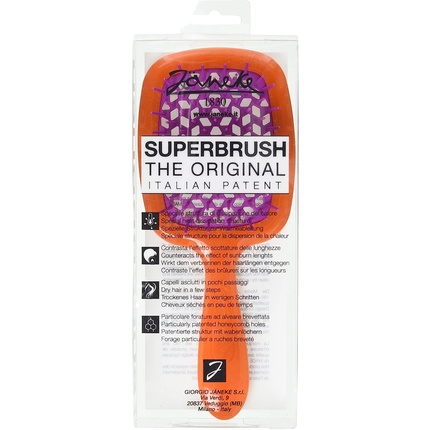 Щетка Superbrush Janeke Ежик