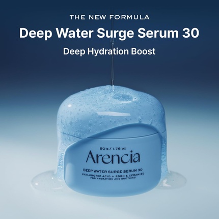 Сыворотка Arencia Pdrn Intensive Hydration Overnight