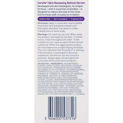Cerave Омолаживающая сыворотка-крем с ретинолом
