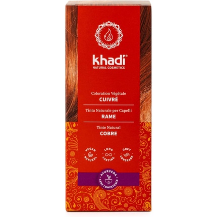 Травяная краска для волос Khadi Медный Растительный Краситель для Волос Медно-Золотой до Медно-Красного Натуральная