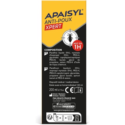 Лосьон Apaisyl Xpert Против Вшей