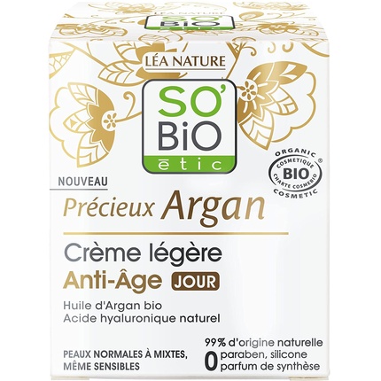 Дневной крем Essential Lab Precious Argan Антивозрастной
