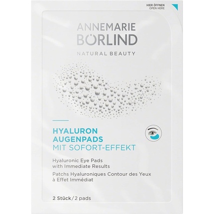 Патчи для глаз Annemarie Borlind Hyaluron Eye Pads с мгновенным эффектом