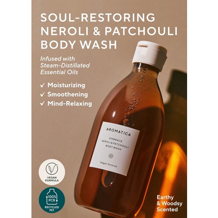 Гель для душа Aromatica Embrace