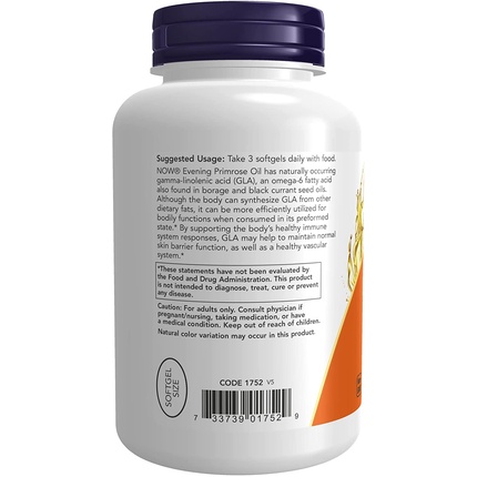 Витаминная сыворотка Now Foods