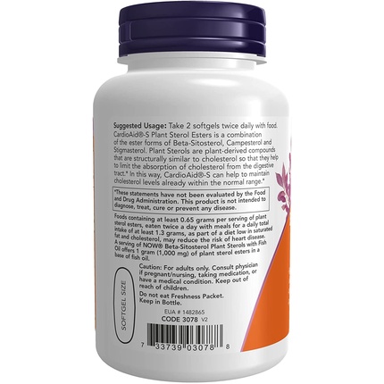 Витаминная сыворотка Now Foods