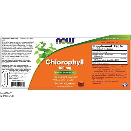 Капсулы Now Foods Хлорофилл 100мг с порошком люцерны