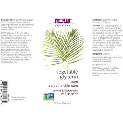 Глицерин Now Foods