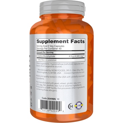 Добавка Now Foods Creatine Monohydrate