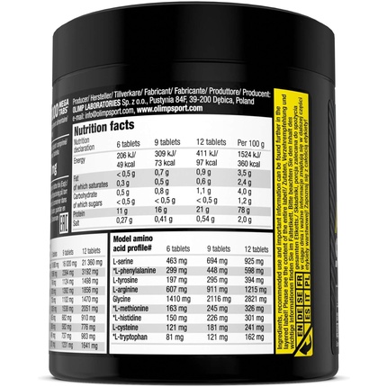 Капсулы Olimp Sport Nutrition
