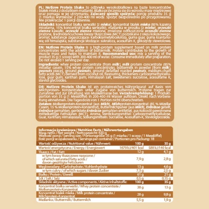 Протеиновый порошок Заменитель пищи Без сахара Allnutrition
