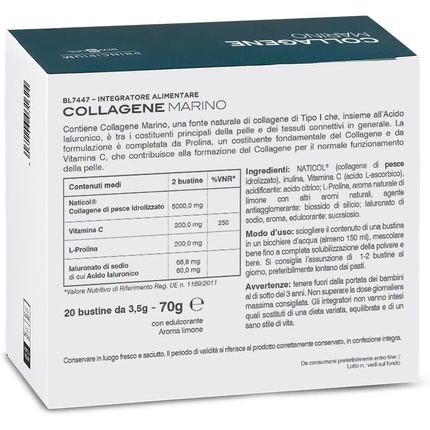 Биологически активная добавка Biosline для ухода за лицом против старения