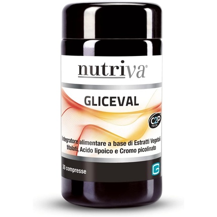 Биологически активная добавка Nutriva Gliceval