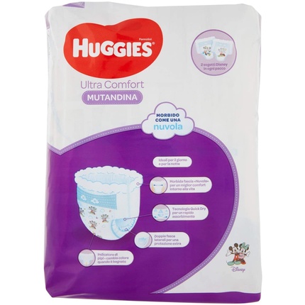 Disposable Diaper Huggies