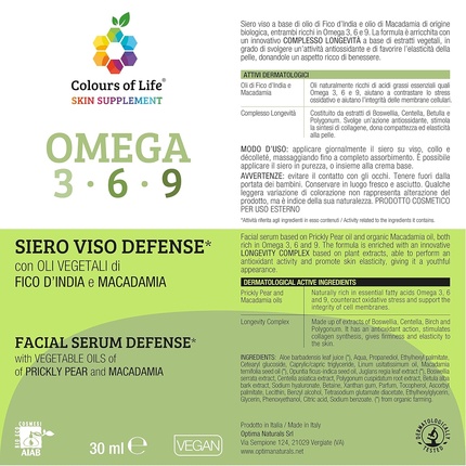 Увлажняющая сыворотка Colours Of Life Defense Facial Serum