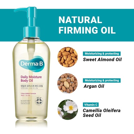 Масло для тела Derma B