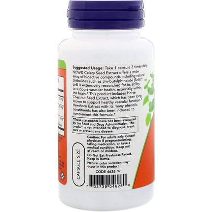 Витаминная Сыворотка Now Foods