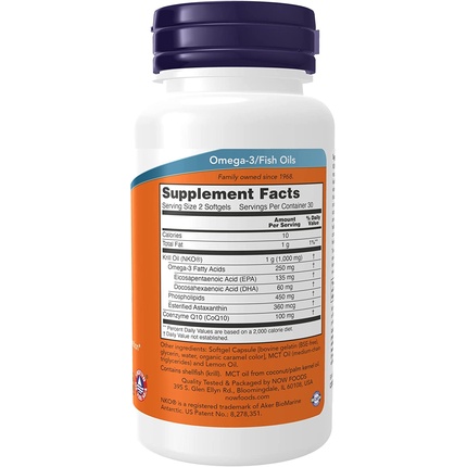 Витаминная сыворотка Now Foods