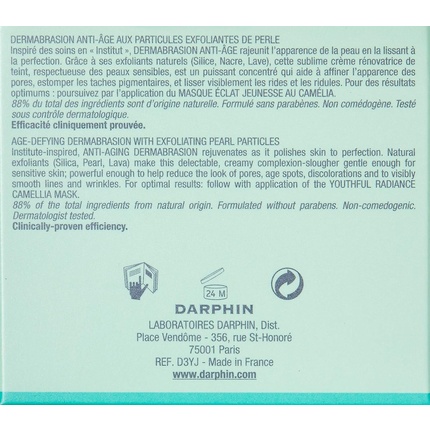 Дермабразия Уход за Лицом Антивозрастной Darphin