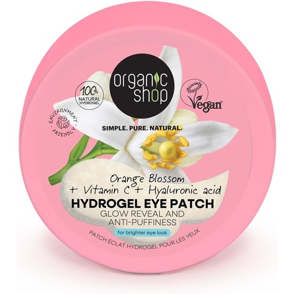 Гидрогелевые патчи для глаз Organic Shop Сияние и Антивозрастной уход