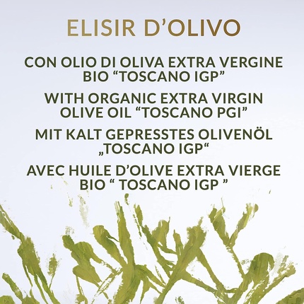 Масло для тела Erbario Toscano Italian Tuscan Olive