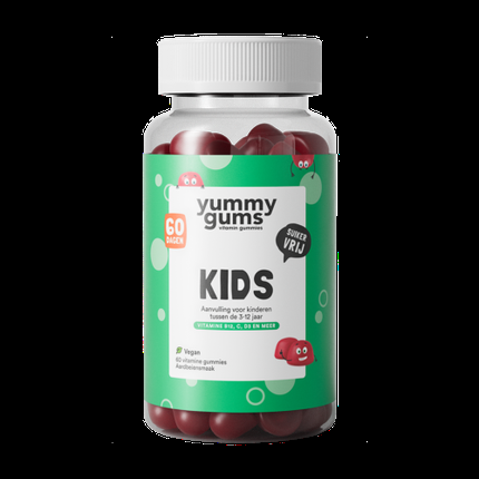 Витаминная сыворотка Yummygums