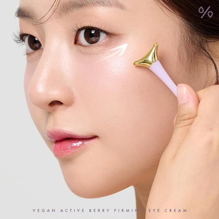 Крем для век Dr Ceuracle Vegan Active Berry Firming Eye Cream