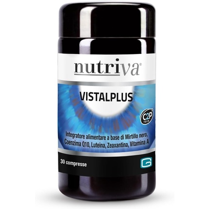 БАД Nutriva Vistal Plus