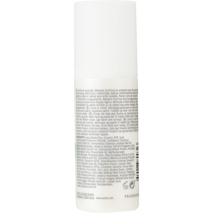Бальзам Wella Nutricurls Curllixir Balm