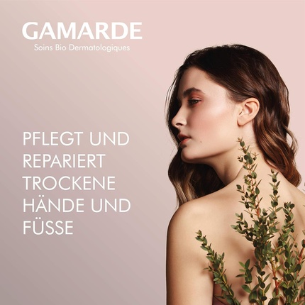 Крем для рук Gamarde Bio-Kosmetik Крем для рук и ног
