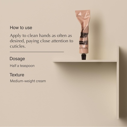 Бальзам для рук Aesop Resurrection Aromatique