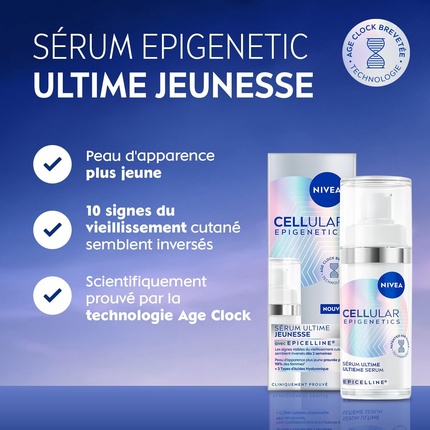 Антивозрастная сыворотка для лица Nivea Ultimate Youth