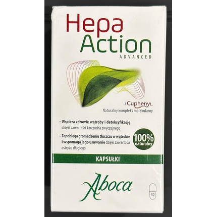 Добавка Aboca Hepa Action Advanced