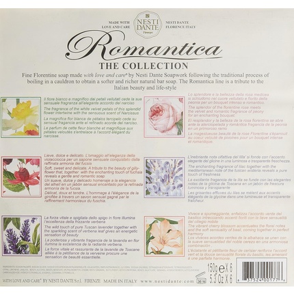 Мыло Nesti Dante Romantica Флорентийская Роза & Пион