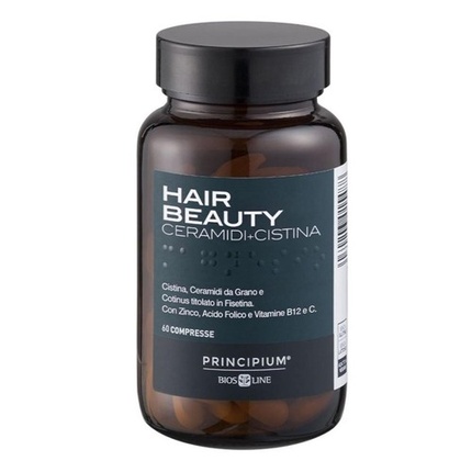 Таблетки Hair Beauty Principium