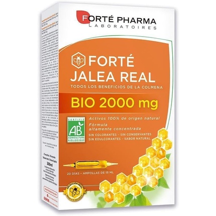 Витаминная Сыворотка Forté Pharma