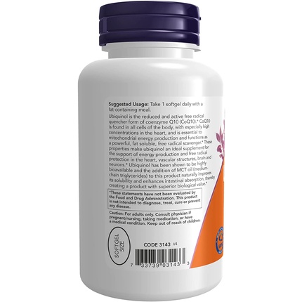 Мягкие капсулы Now Foods Высокая биодоступность CoQ10