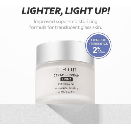 Крем для лица Tirtir Ceramic Cream Light Deep Moisturizer для эффекта «стеклянной кожи» с полиглутаминовой кислотой
