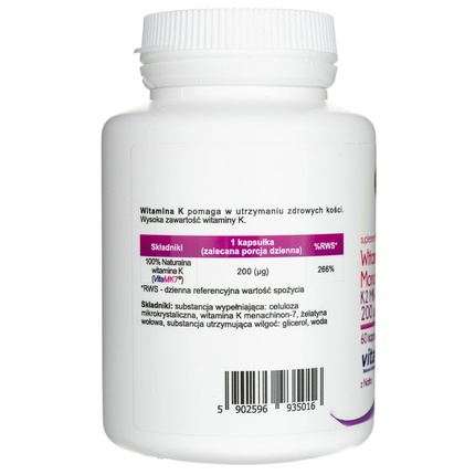 Vitamin Aliness Витамин K2 Моно FORTE MK-7 200мкг